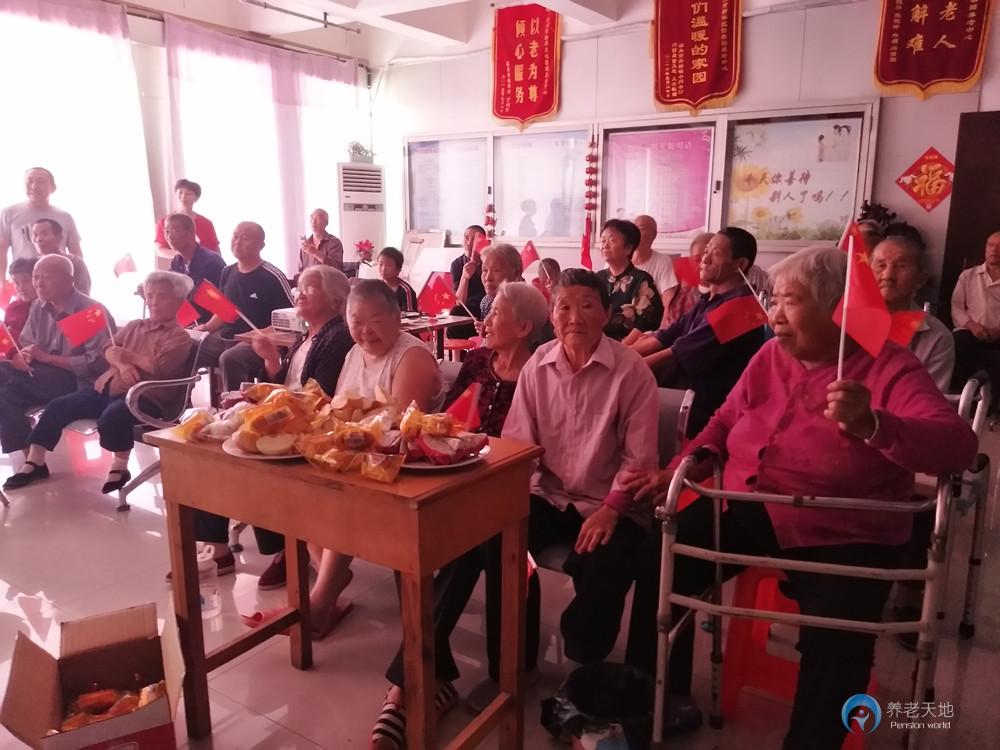 滄州市怡馨園養(yǎng)老中心 滄州市怡馨園養(yǎng)老中心