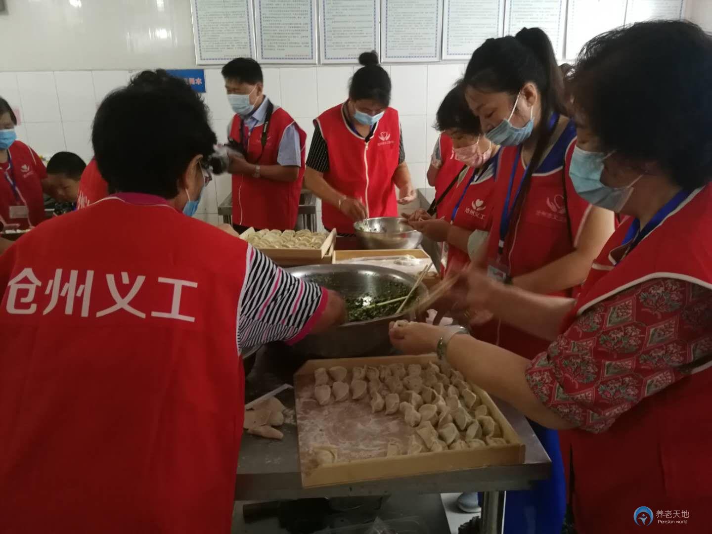 滄州市怡馨園養(yǎng)老中心 滄州市怡馨園養(yǎng)老中心