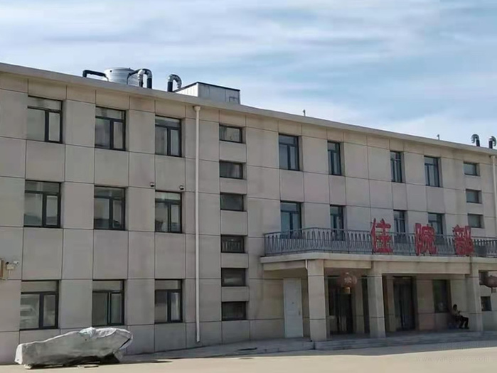 瑞普華(唐山)老年護(hù)理院 瑞普華(唐山)老年護(hù)理院