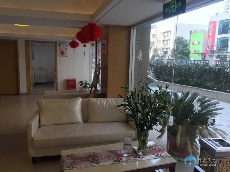 南京悅?cè)A安養(yǎng)院 南京悅?cè)A安養(yǎng)院