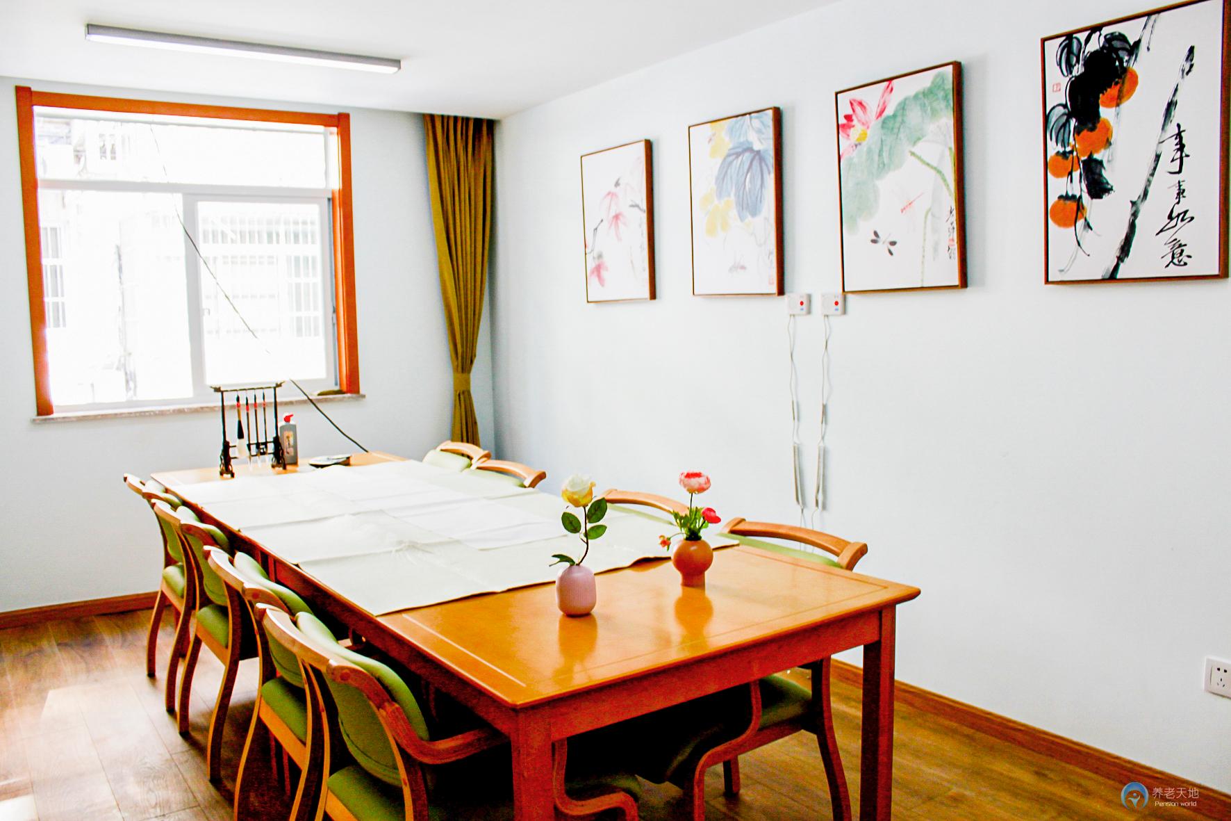 悅華安養(yǎng)淮海老年服務中心