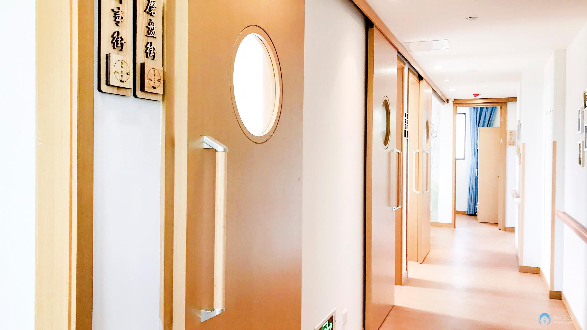 悅?cè)A洪武養(yǎng)老綜合中心 悅?cè)A洪武養(yǎng)老綜合中心