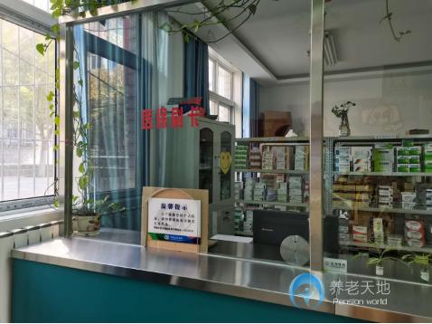 咸陽渭城三普老年護(hù)理院 咸陽渭城三普老年護(hù)理院