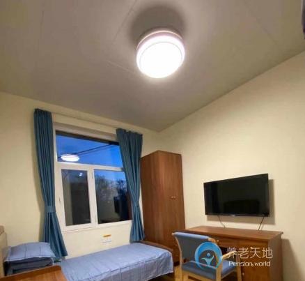 北京愛如家康養(yǎng)院 北京愛如家康養(yǎng)院