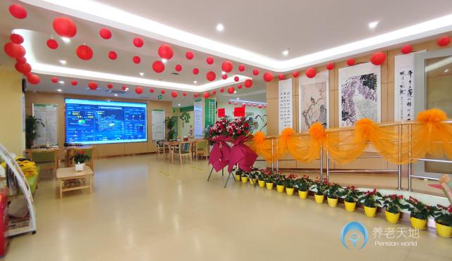 廣州越秀區(qū)六榕街綜合養(yǎng)老服務中心