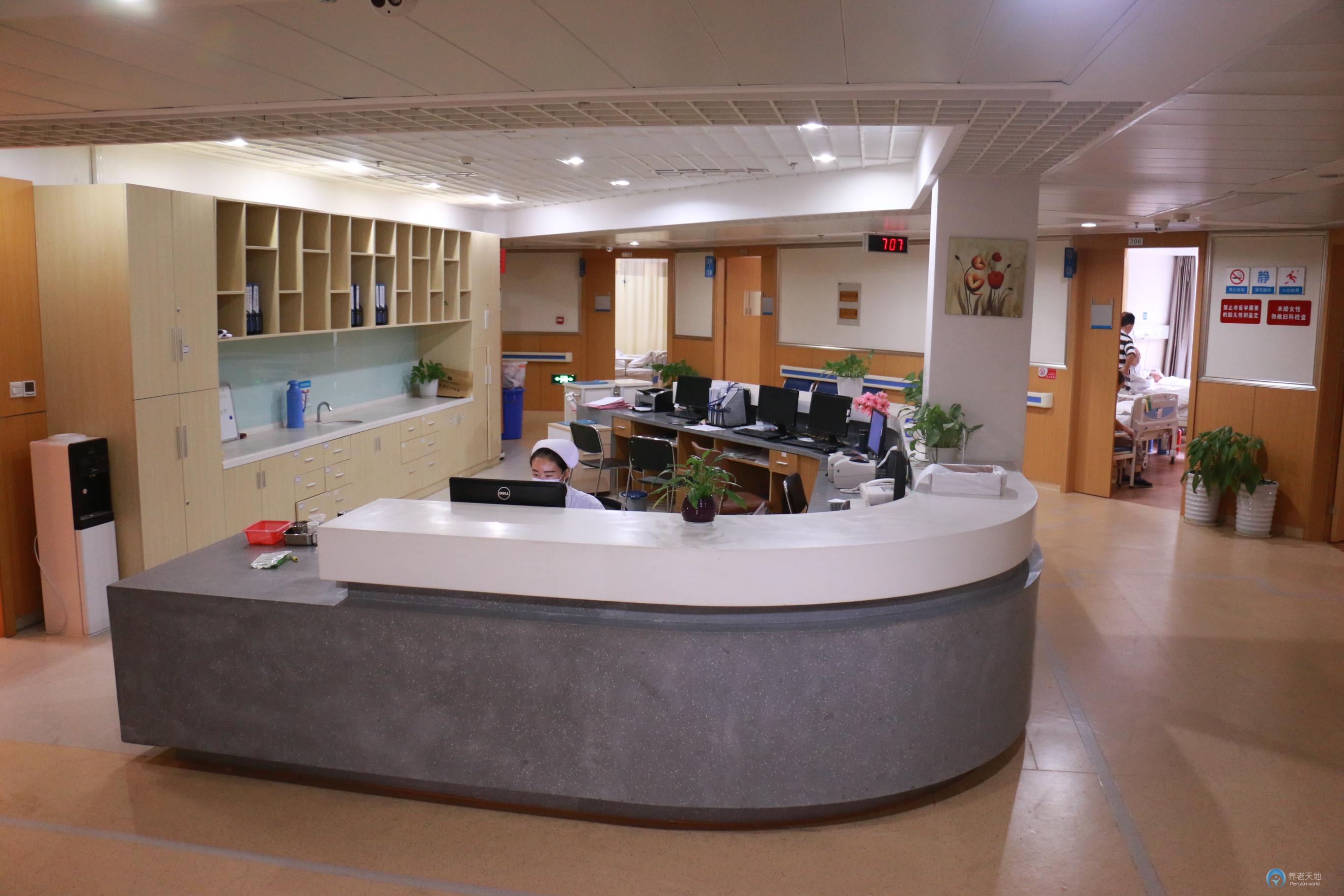 杭州大誠(chéng)醫(yī)院