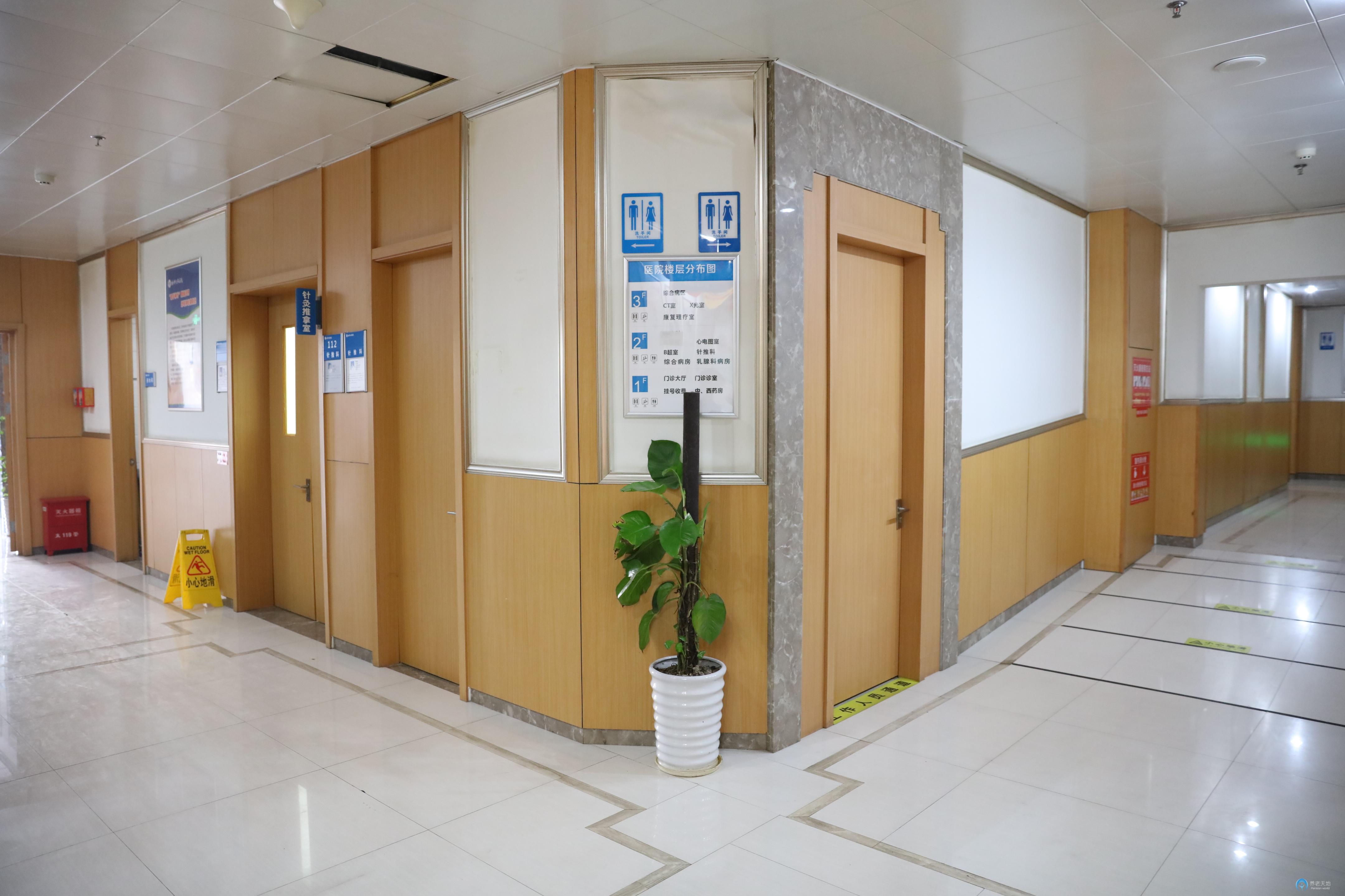 杭州大誠(chéng)醫(yī)院