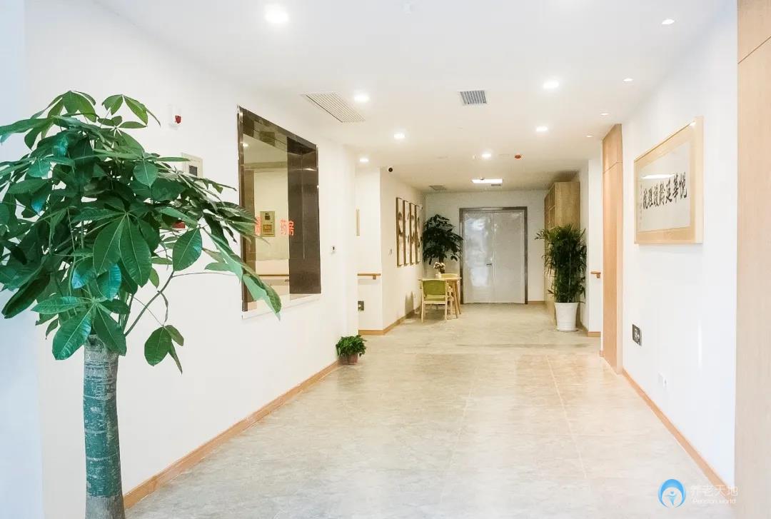 悅華延齡護理院 悅華延齡護理院