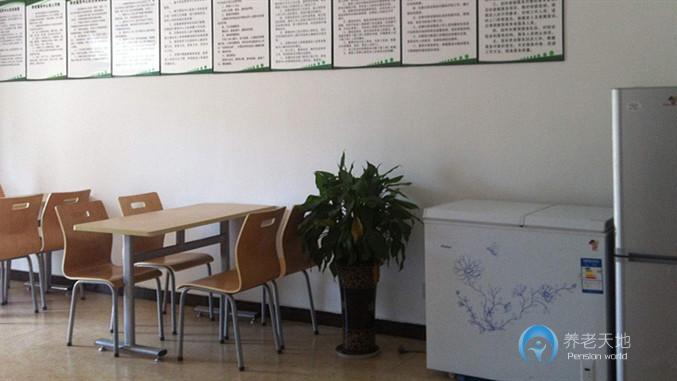 新津縣興義鎮(zhèn)紀(jì)碾養(yǎng)老服務(wù)中心 新津縣興義鎮(zhèn)紀(jì)碾養(yǎng)老服務(wù)中心