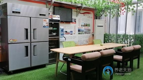 成都市過街樓頤碗湯社區(qū)養(yǎng)老中心