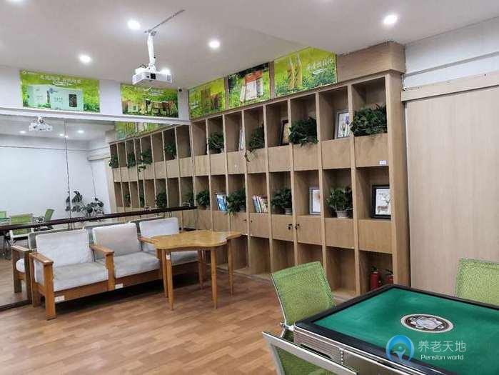 成都市過街樓頤碗湯社區(qū)養(yǎng)老中心