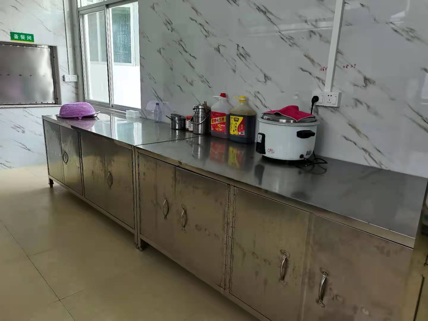 韶關(guān)市家福養(yǎng)老中心