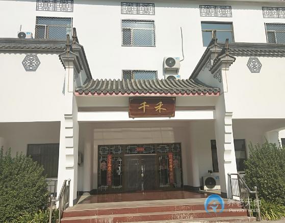 北京千禾養(yǎng)老院(韓村河院) 北京千禾養(yǎng)老院(韓村河院)