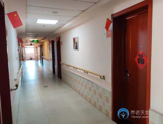 千禾老年公寓(平西府院) 千禾老年公寓(平西府院)