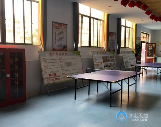 濟(jì)寧康寧老年公寓 濟(jì)寧康寧老年公寓