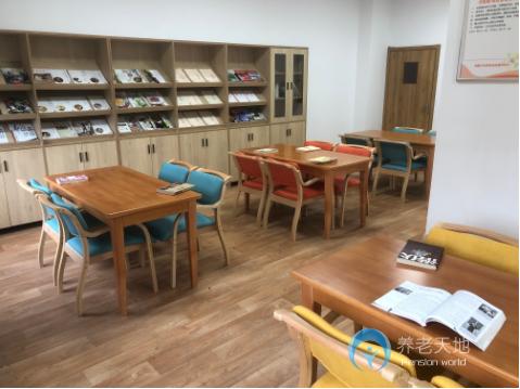 郴州湘雅夕樂苑(蘇仙區(qū)社會(huì)福利中心) 郴州湘雅夕樂苑(蘇仙區(qū)社會(huì)福利中心)