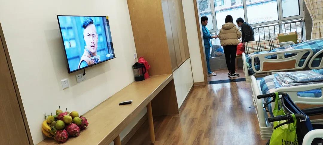 濟(jì)寧中南錦康護(hù)養(yǎng)院 濟(jì)寧中南錦康護(hù)養(yǎng)院