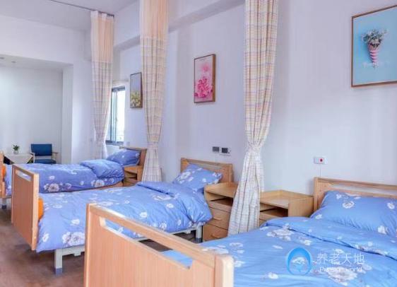 福州康壽長者照護(hù)中心 福州康壽長者照護(hù)中心