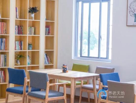 福州康壽長者照護(hù)中心 福州康壽長者照護(hù)中心