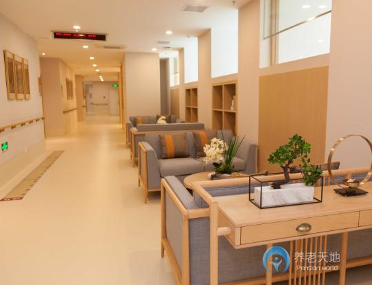 天津萬科怡園長者中心 天津萬科怡園長者中心