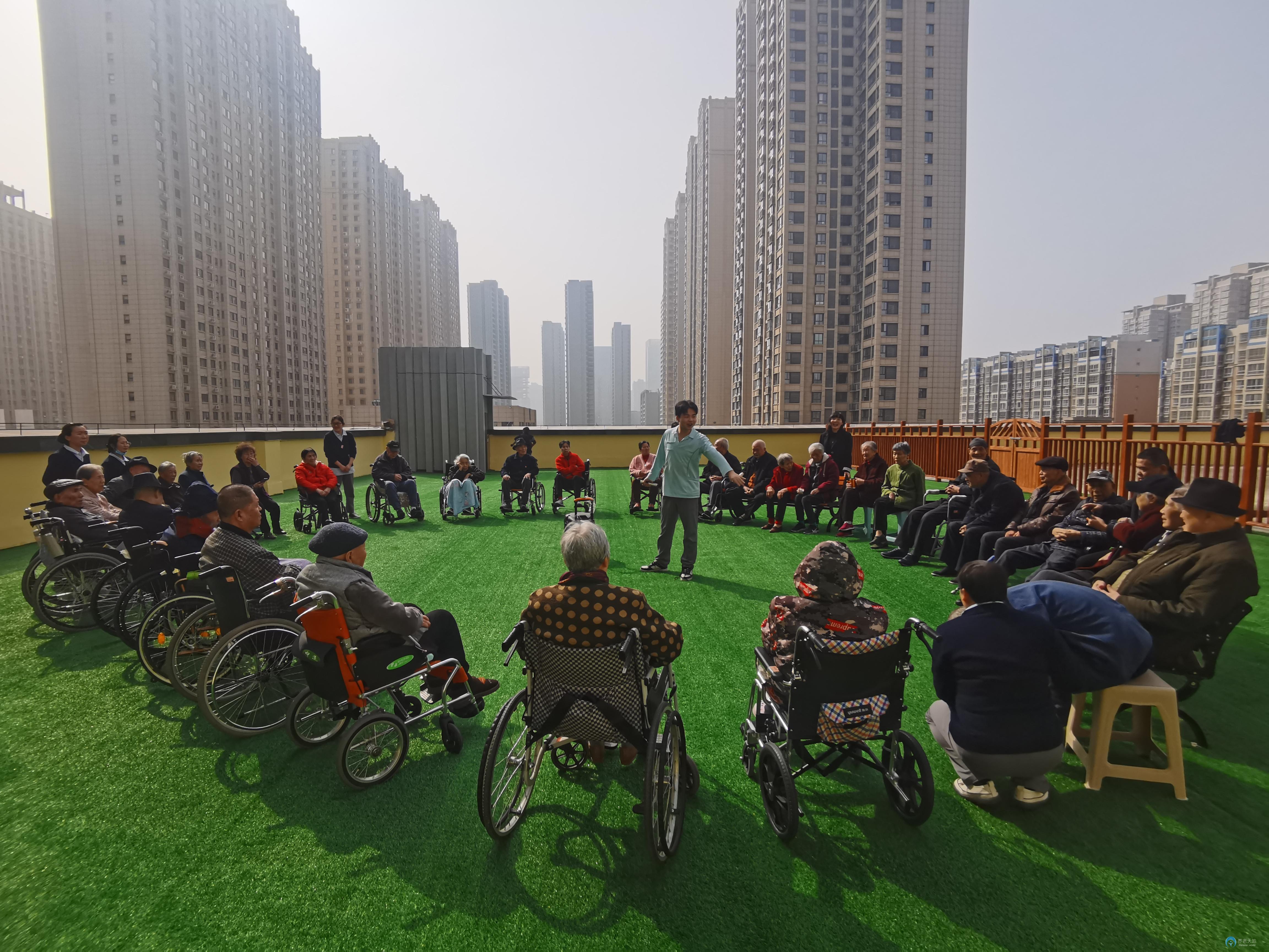 康源養(yǎng)老·北城長者屋 康源養(yǎng)老·北城長者屋