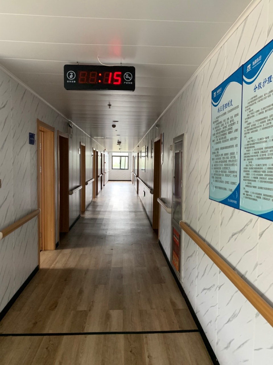 岱山橋頭海陽養(yǎng)老院 岱山橋頭海陽養(yǎng)老院