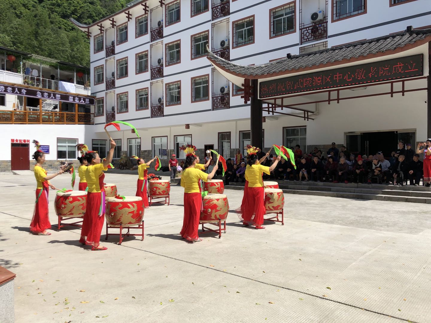 武陵源中心養(yǎng)老院 武陵源中心養(yǎng)老院