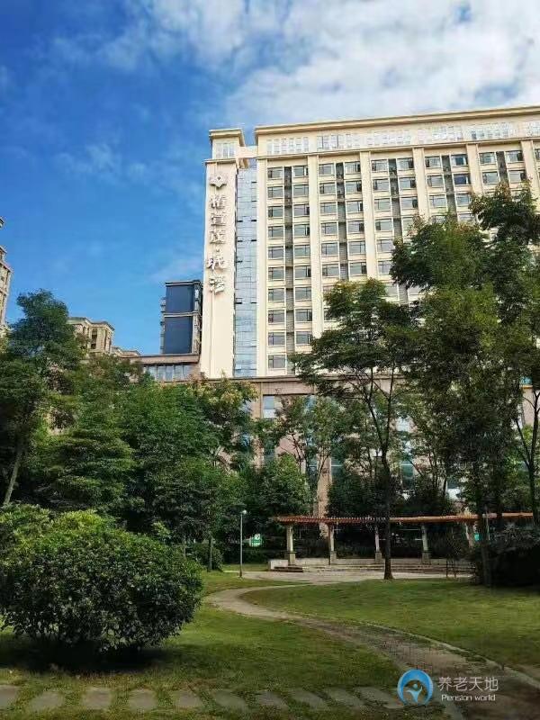 遠(yuǎn)洋椿萱茂·珉灣長者社區(qū)