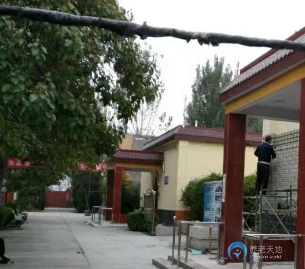 新鄉(xiāng)頤年園敬老院 新鄉(xiāng)頤年園敬老院