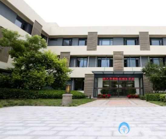 北京市朝陽區(qū)長友恒苑養(yǎng)老院 北京市朝陽區(qū)長友恒苑養(yǎng)老院