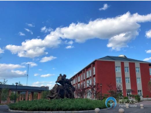 北京朝陽區(qū)長友頤院養(yǎng)老院 北京朝陽區(qū)長友頤院養(yǎng)老院