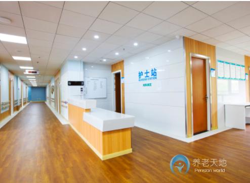 重慶中粹護(hù)理院 重慶中粹護(hù)理院