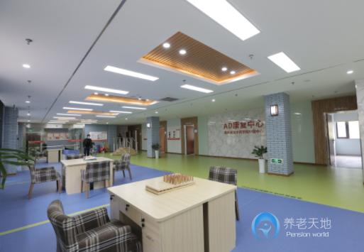 重慶中粹護(hù)理院 重慶中粹護(hù)理院