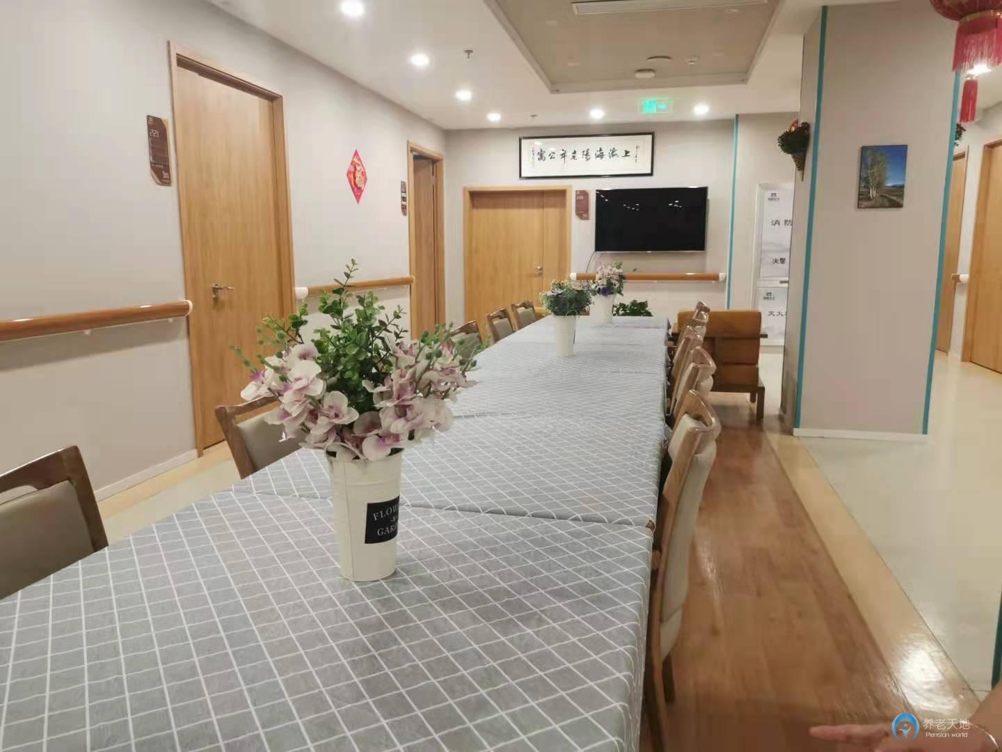 上海CCHC海陽(yáng)老年公寓 上海CCHC海陽(yáng)老年公寓