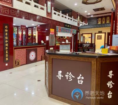 丹東康達(dá)中醫(yī)院老年護(hù)理中心 丹東康達(dá)中醫(yī)院老年護(hù)理中心