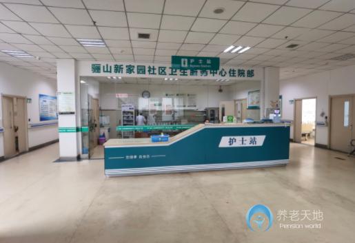 西安弘德養(yǎng)老院 西安弘德養(yǎng)老院