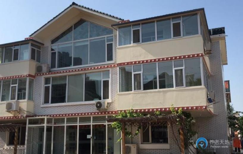 天津陶樂養(yǎng)老院（西青分院）