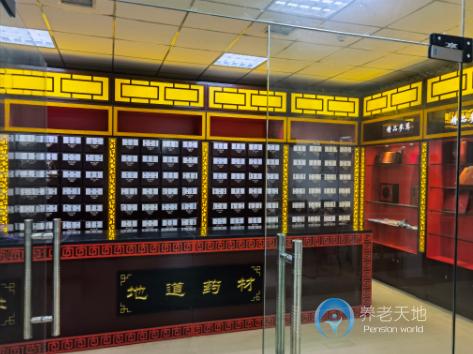 西安弘德養(yǎng)老院 西安弘德養(yǎng)老院