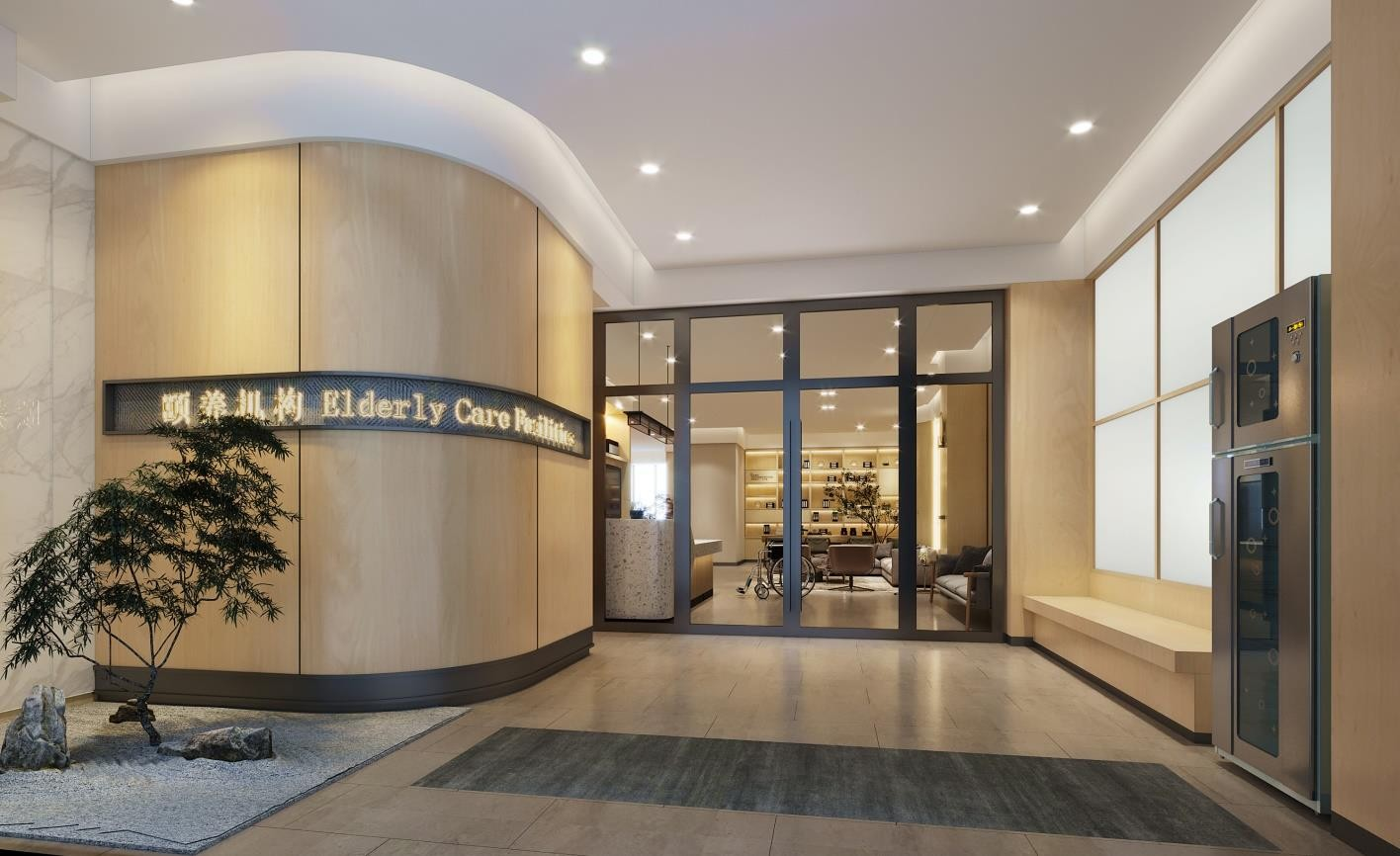 陽光德眾長者照護(hù)中心 陽光德眾長者照護(hù)中心