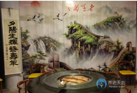 德州市德城區(qū)云尚養(yǎng)老服務(wù)中心 德州市德城區(qū)云尚養(yǎng)老服務(wù)中心