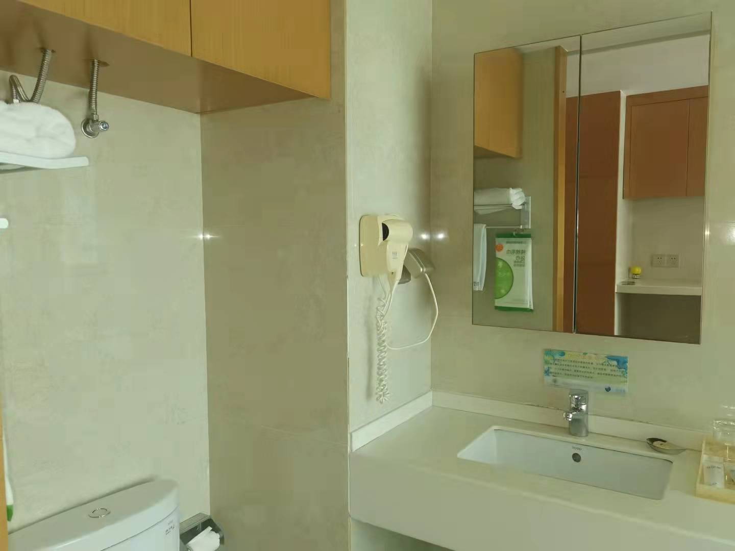 三亞海悅臺(tái)度假酒店 三亞海悅臺(tái)度假酒店