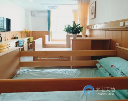 重慶光大百齡幫鐵山坪街道養(yǎng)老服務(wù)中心 重慶光大百齡幫鐵山坪街道養(yǎng)老服務(wù)中心