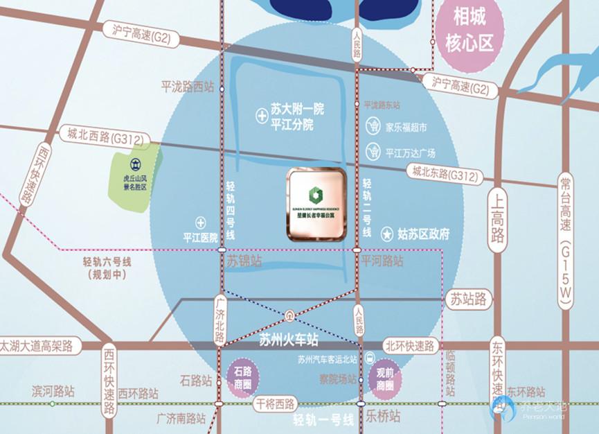 蘇州星健長者幸福公寓 蘇州星健長者幸福公寓