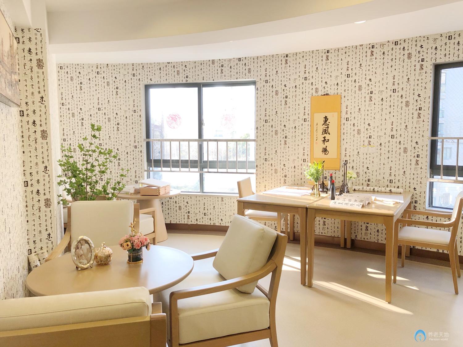 上海市長(zhǎng)寧區(qū)逸仙第三敬老院 上海市長(zhǎng)寧區(qū)逸仙第三敬老院