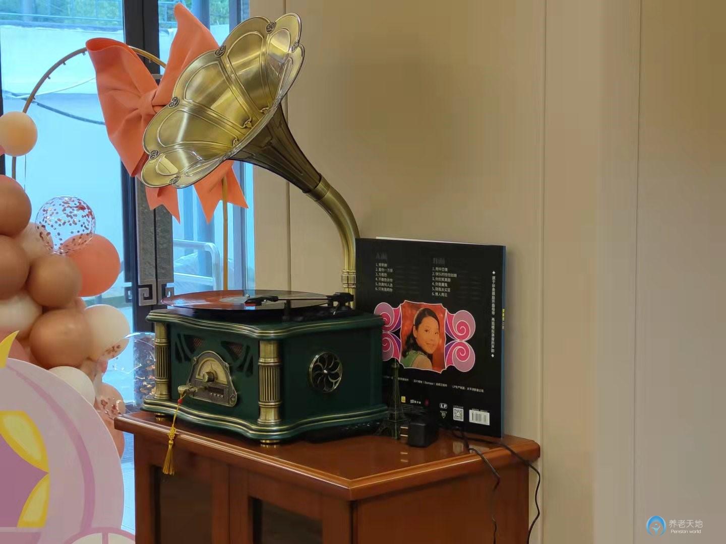 凱樂福康養(yǎng)公寓