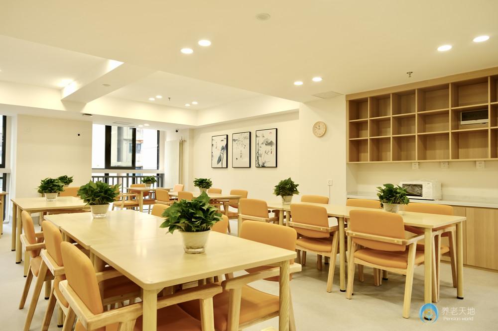 川投舒適之家頤康養(yǎng)老中心 川投舒適之家頤康養(yǎng)老中心