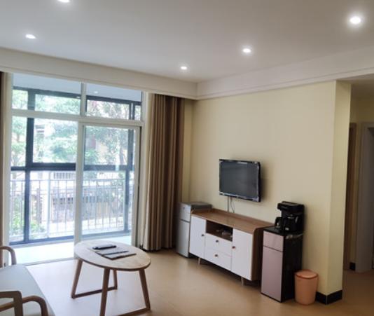 遵義云瑞康養(yǎng)中心 遵義云瑞康養(yǎng)中心