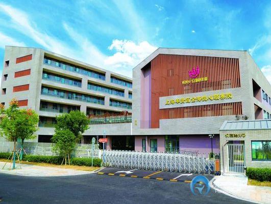 上海奉賢金海悅心頤養(yǎng)院 上海奉賢金海悅心頤養(yǎng)院