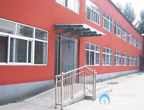 鶴壁市山城區(qū)福苑老年公寓 鶴壁市山城區(qū)福苑老年公寓