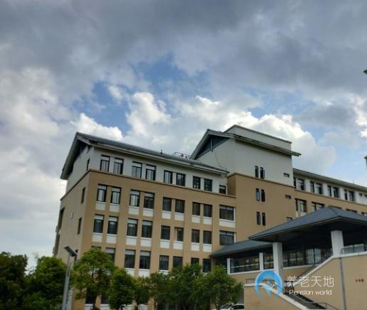 寧德濱海金泰園養(yǎng)老院(寧德市社會(huì)福利中心) 寧德濱海金泰園養(yǎng)老院(寧德市社會(huì)福利中心)